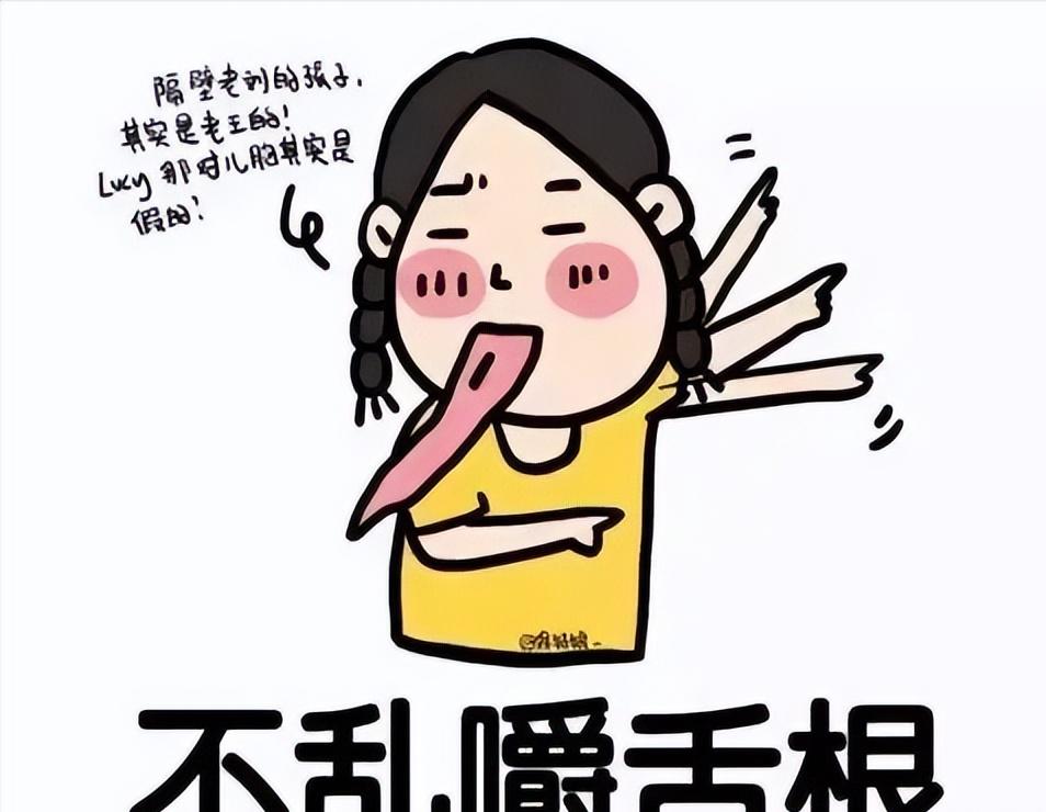 被键盘侠害死的人,键盘侠杀过去斩了曹贼