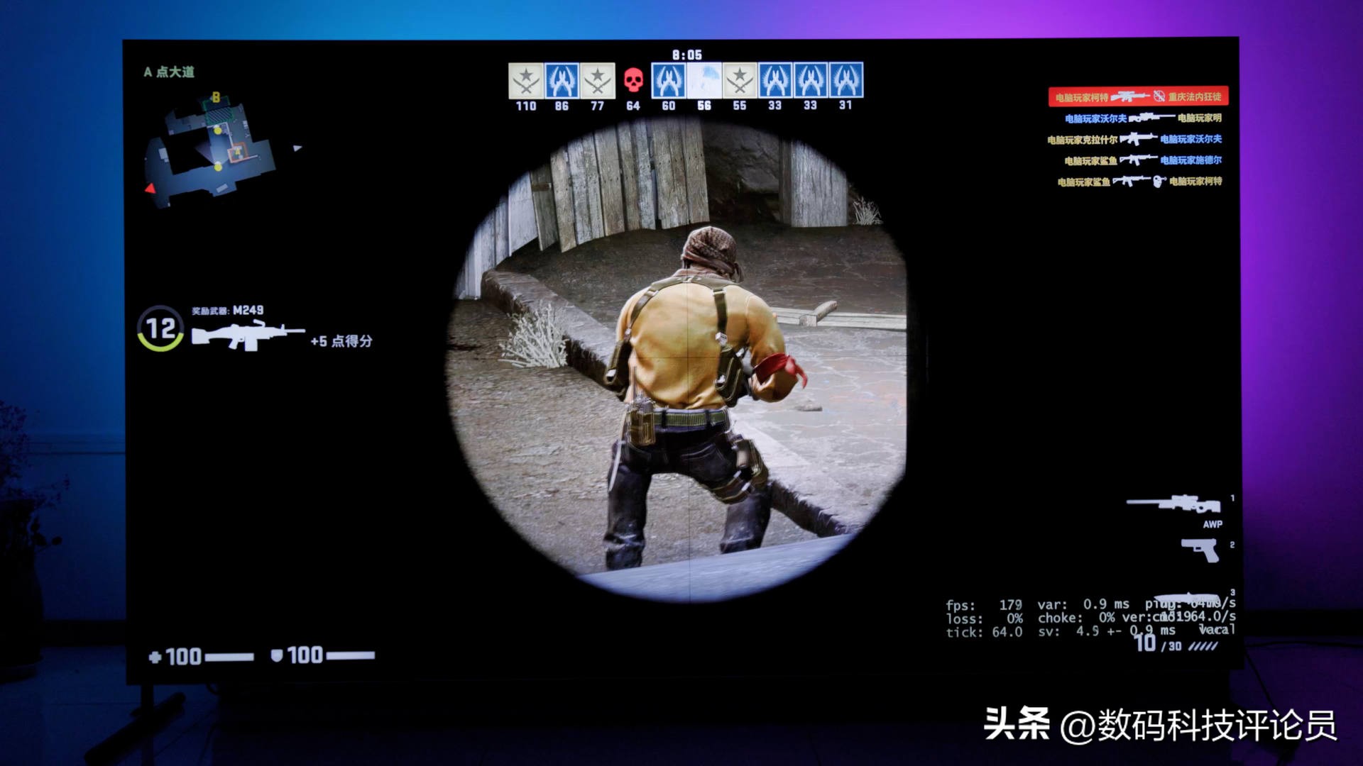 tcl98寸q10gminiled评测,tcl98寸电视深度评测