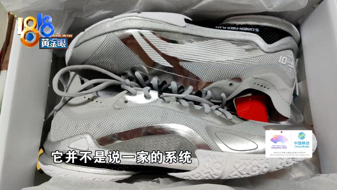 买李宁家的哪双鞋好,买李宁鞋值吗