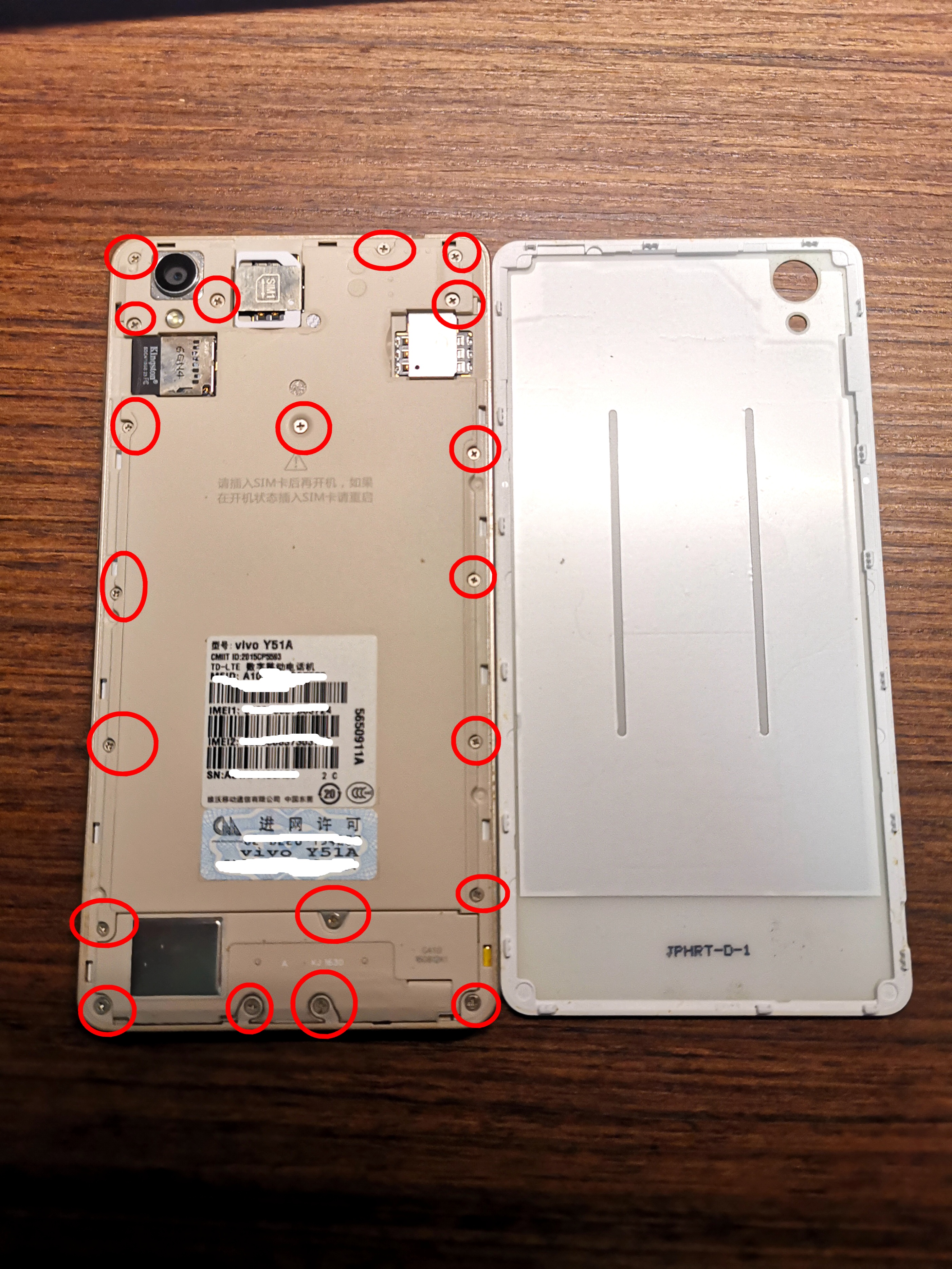 vivoy51a换电池视频教程,vivoy51a如何换电池