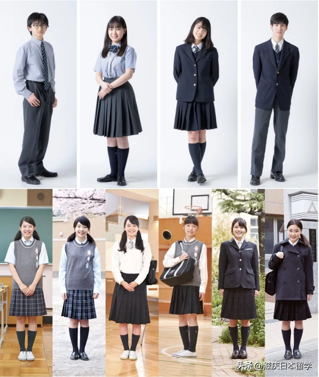 滋庆日本合作高中的学生制服你pick哪一家？