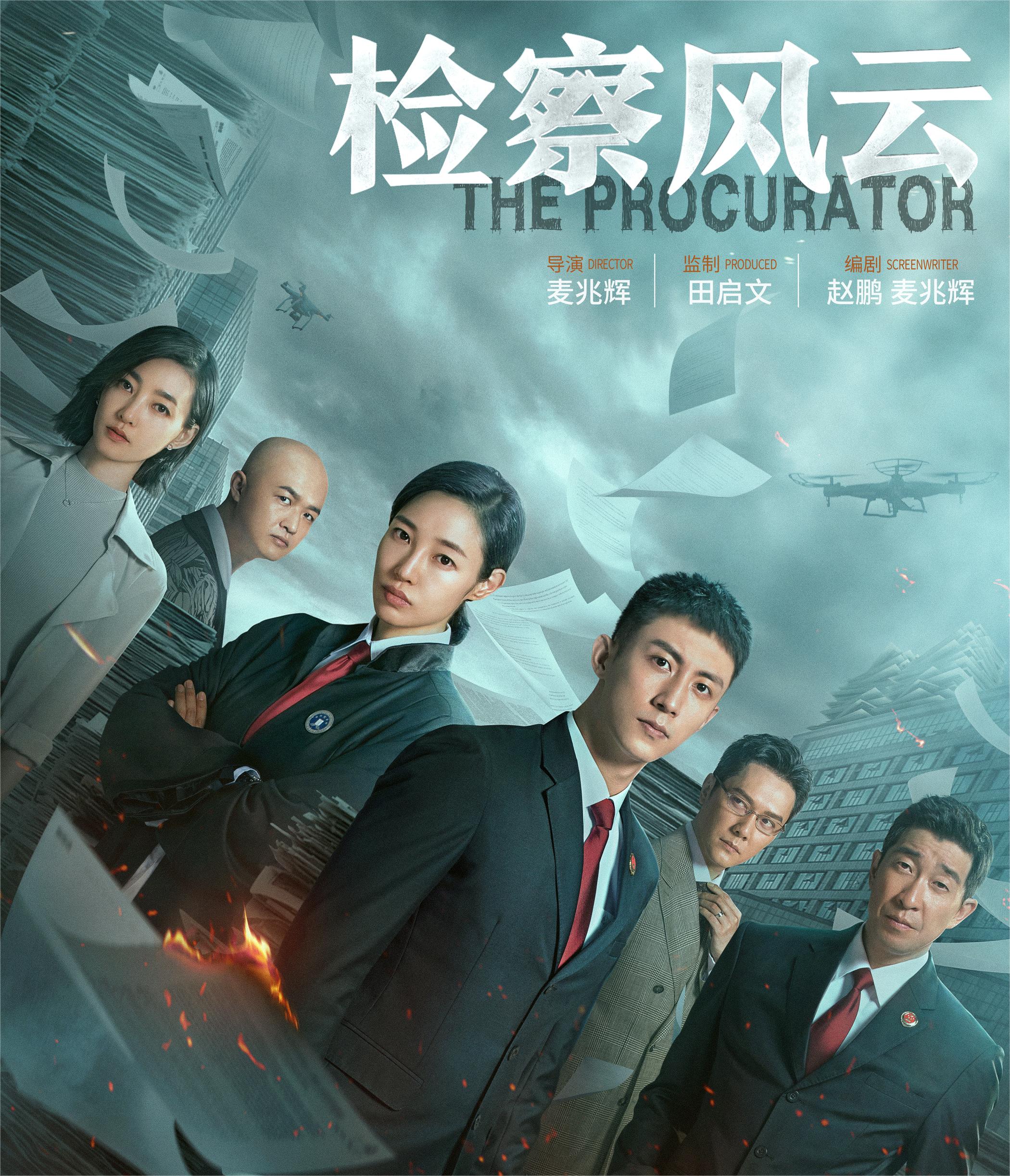 今年五一上映的影片,五一假期看啥电影