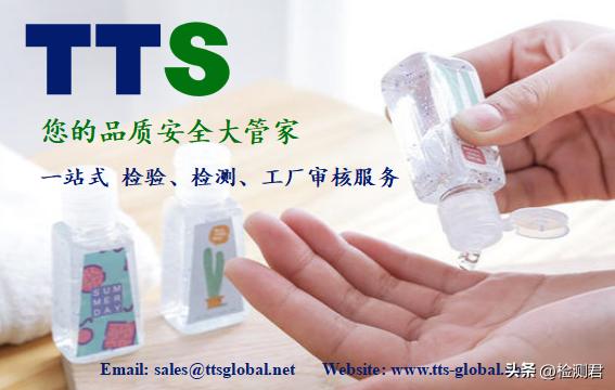 所有产品都需要质量检测报告吗,产品质量检测报告一般去哪里做