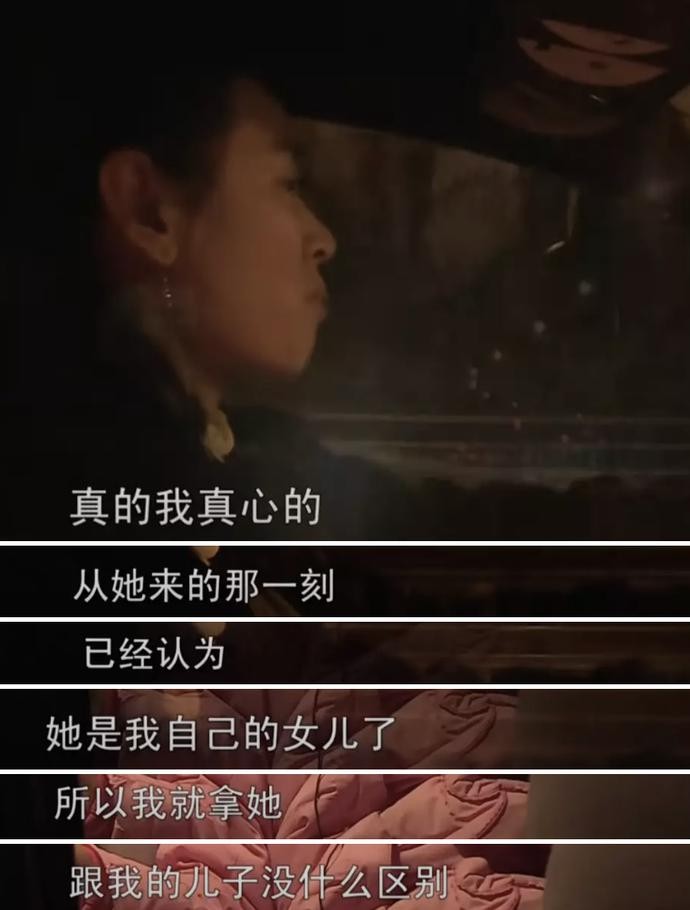 变形计大连妈妈完整版,变形计高考