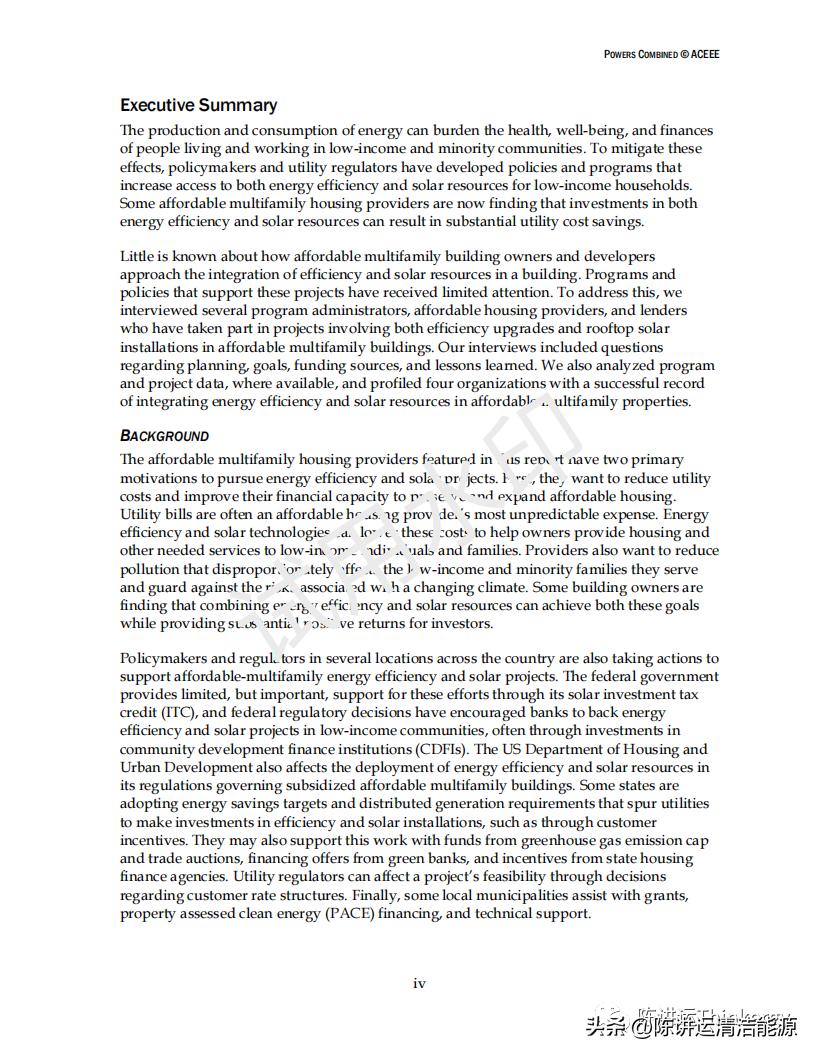 经济实惠的房屋建设,经济实惠家用楼房