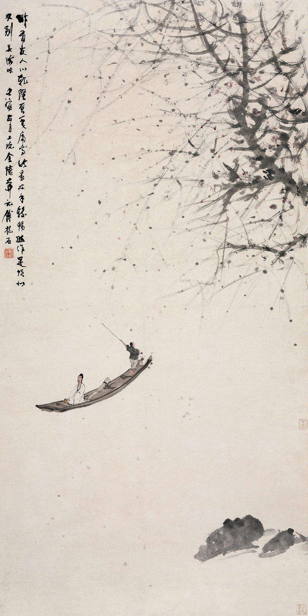 傅抱石山水临摹,傅抱石山水画流水图