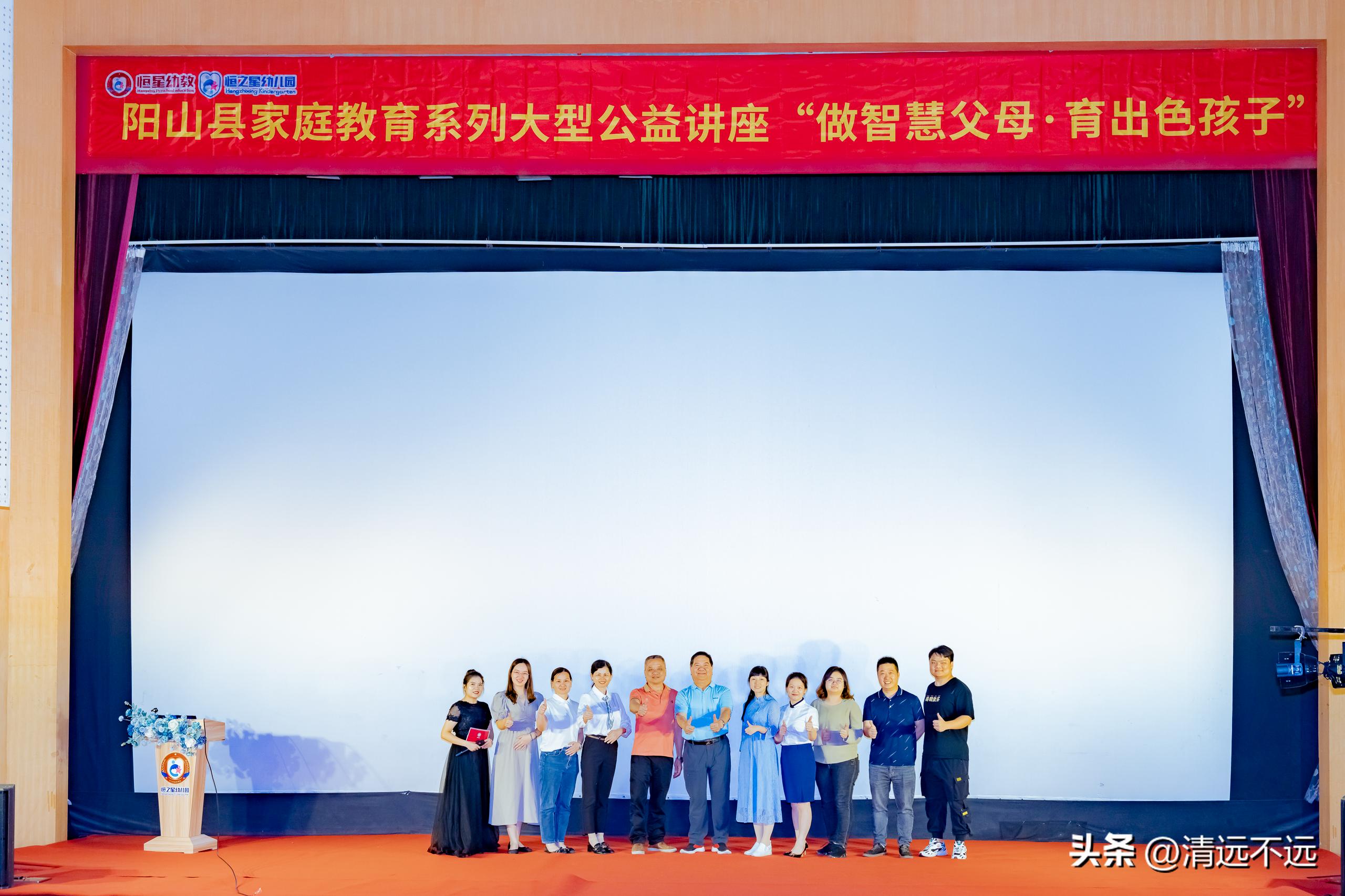 正升恒之星实验幼儿园,正升恒之星幼儿园