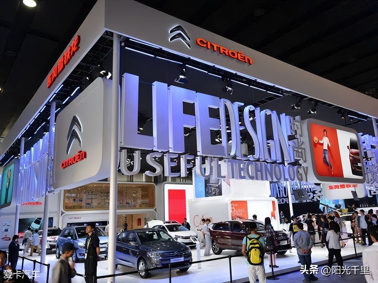 中国汽车制造排名前十名,中国汽车制造排名前十