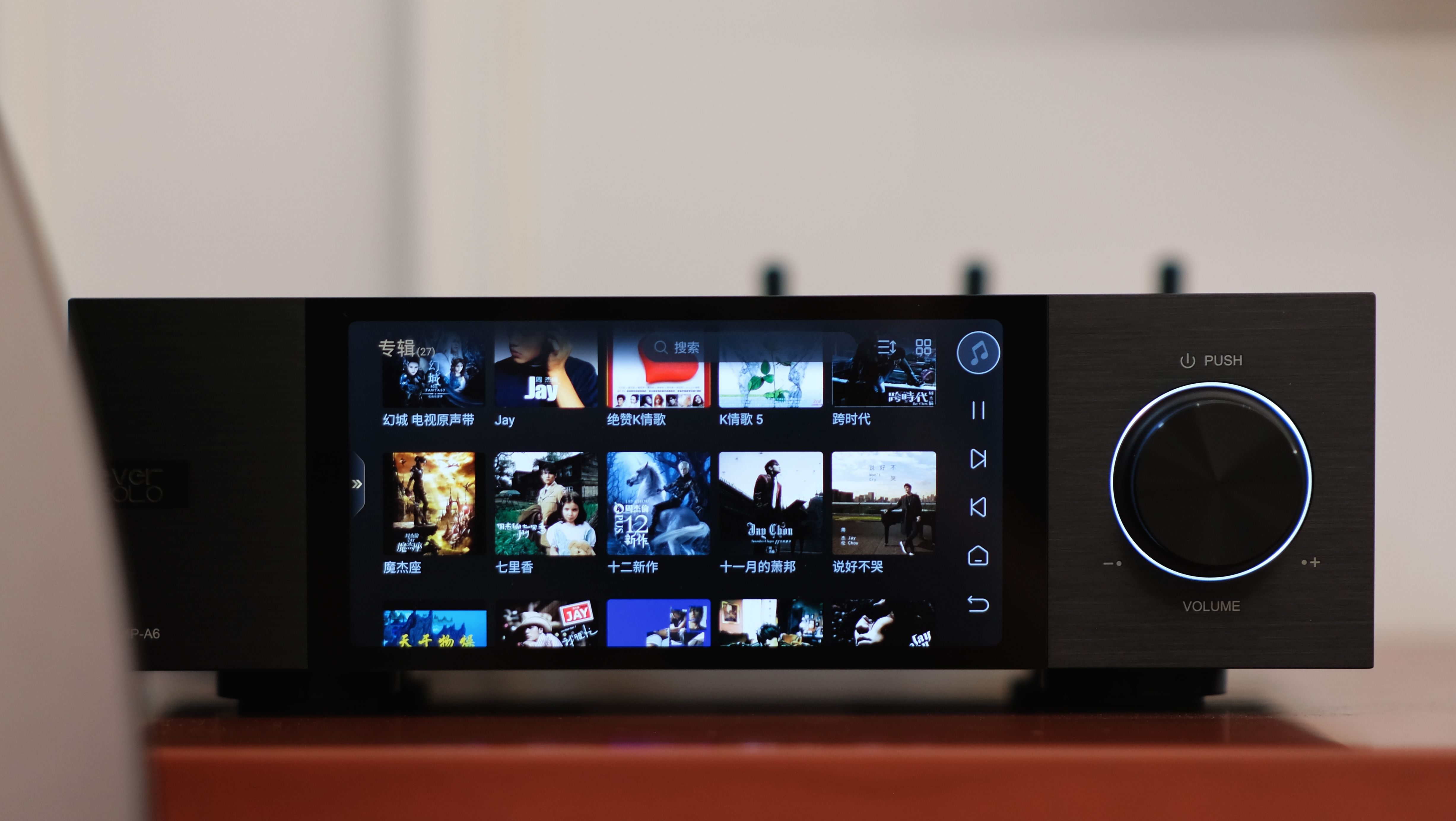 国产数播天花板——艾索洛的DMP-A6数播解码一体机使用体验