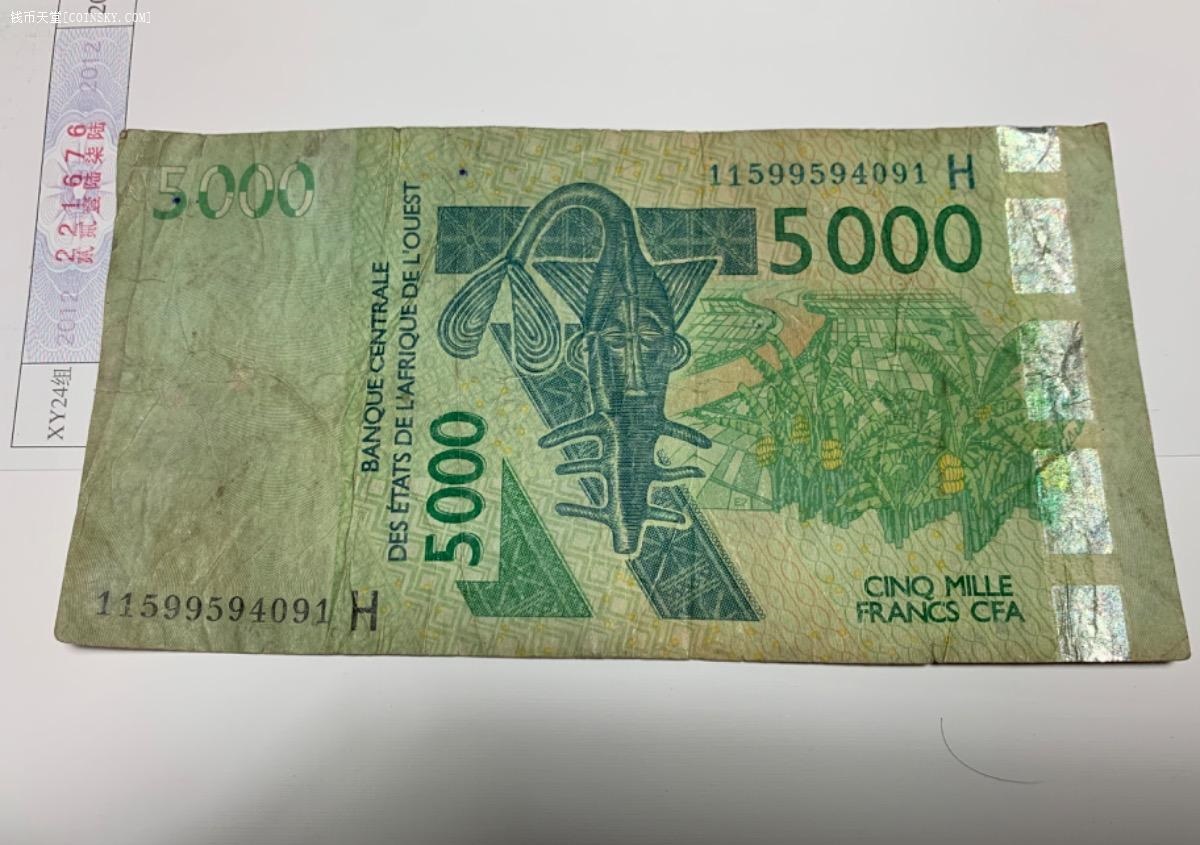 为啥咱人民币不能自由兑换美元？因为有人说了，仨条件不能都满足