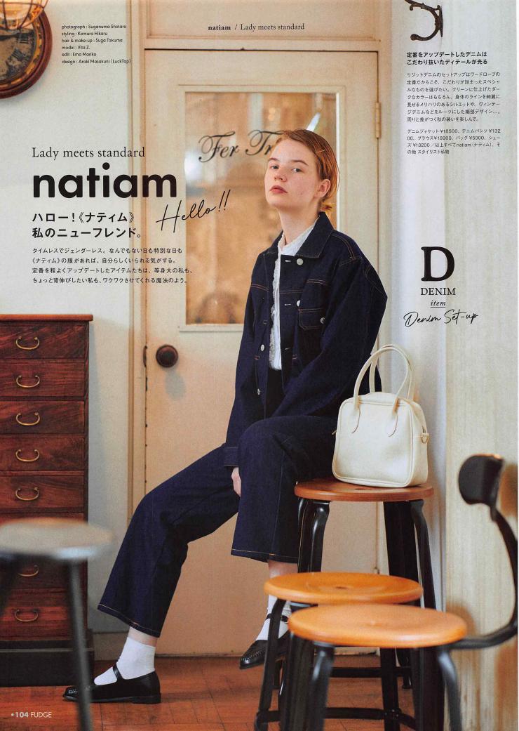 性价比高的春夏单鞋推荐,时尚百搭柔软舒适这款鞋超级推荐