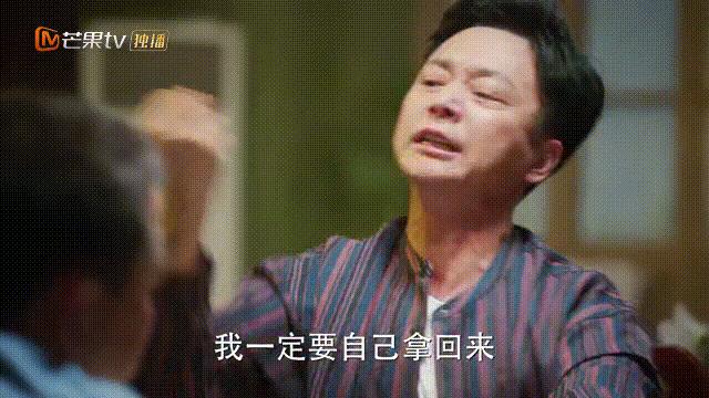 张卫国的夏天多长时间更新一集,张卫国的夏天每周多少集