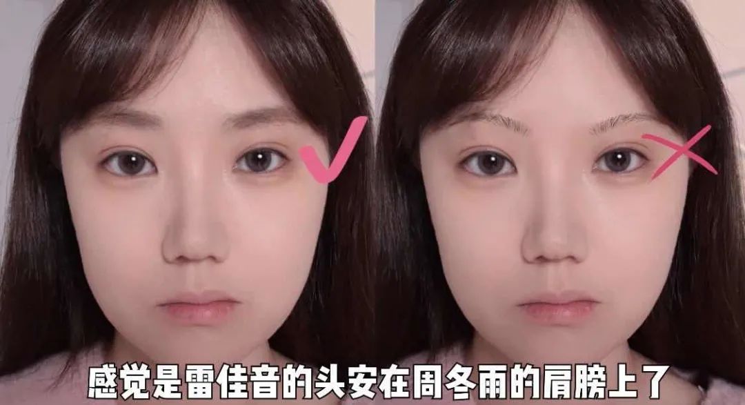 虞书欣圆脸变微脸的方法,虞书欣扁平脸改善