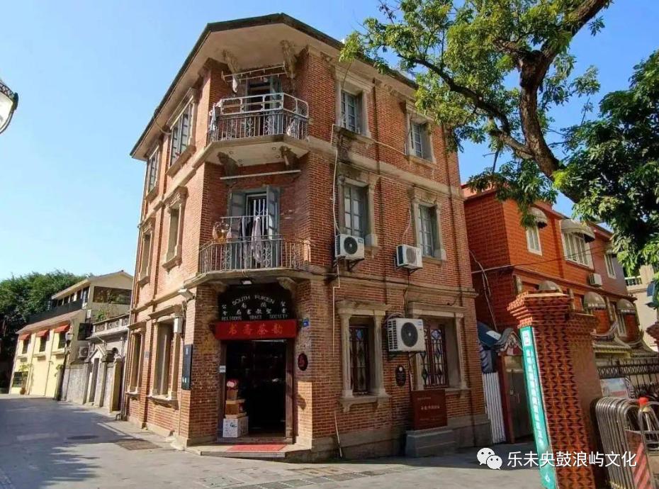 鼓浪屿龙头一带书店知多少