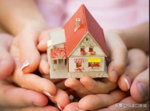 张家口保租房60岁能申请吗,怀安县2024保障房申请条件