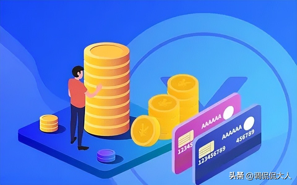 申请信用卡最多吉尼斯世界纪录,信用卡100多张吉尼斯世界纪录