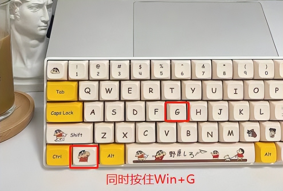 超好用的电脑录屏方法，录网课、录视频都能搞定