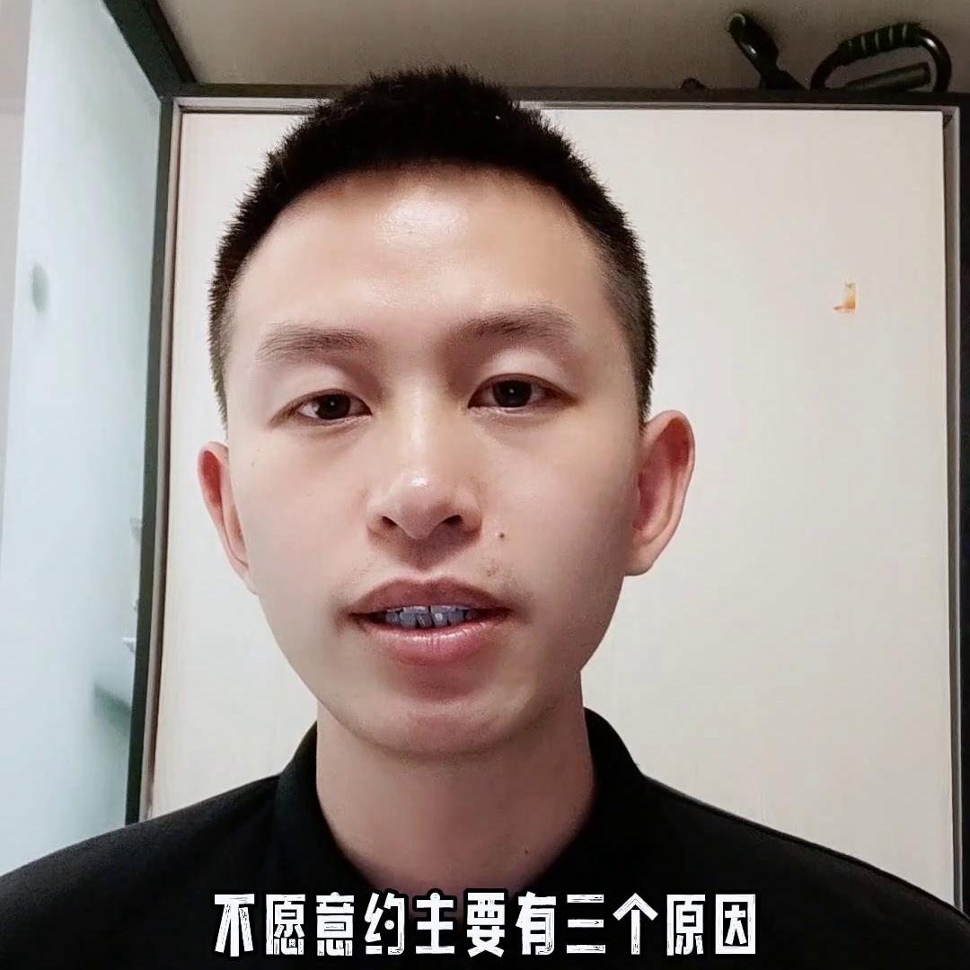 做销售打电话的技巧,做销售如何开口打电话