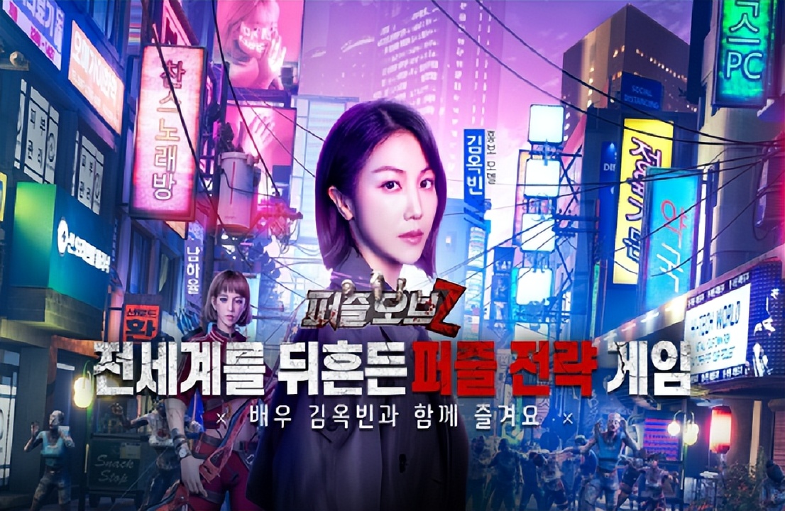 半年赚33亿、力压米哈游和腾讯，这国产游戏厂商在海外“杀”疯了