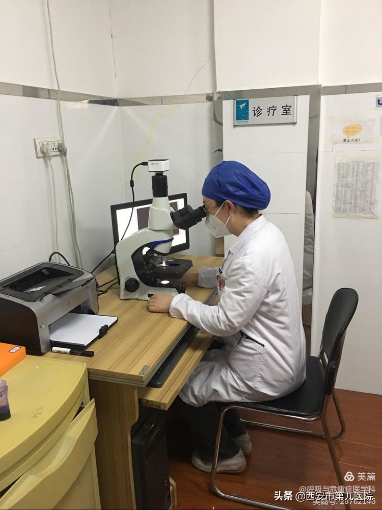 特色技术展示｜肺部疾病标本现场细胞学快速评价,ROSE的临床应用