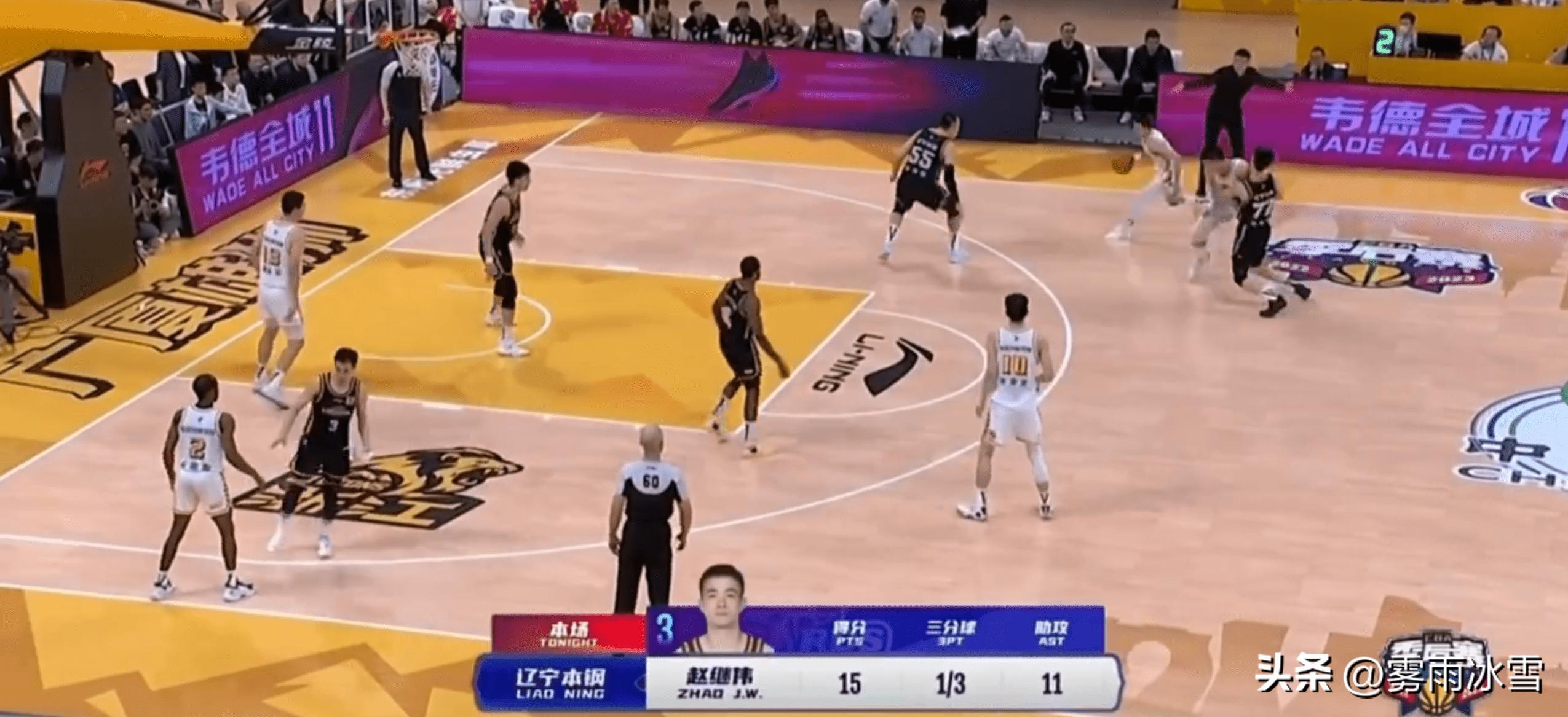 赵继伟拎鞋防守,赵继伟鞋掉了防守