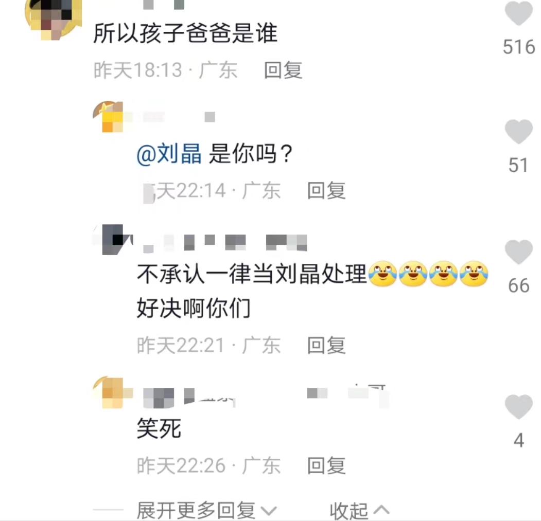 女网红肥肥,250斤的网红肥肥