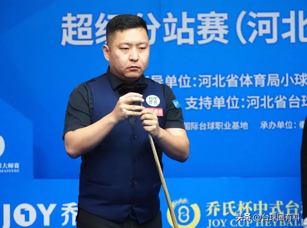 2023大师赛总决赛完整版,2024大师赛最新决赛比赛时间