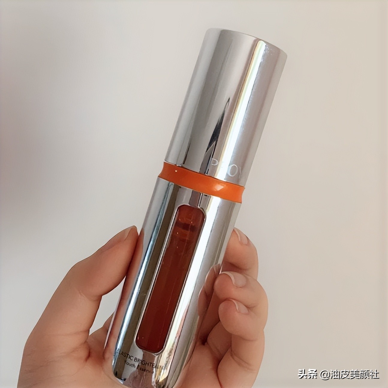 olay光感小白瓶,olay小白瓶