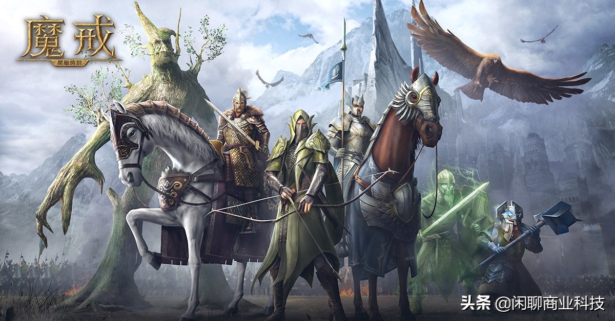 魔戒开战时刻开服时间,魔戒全面攻略