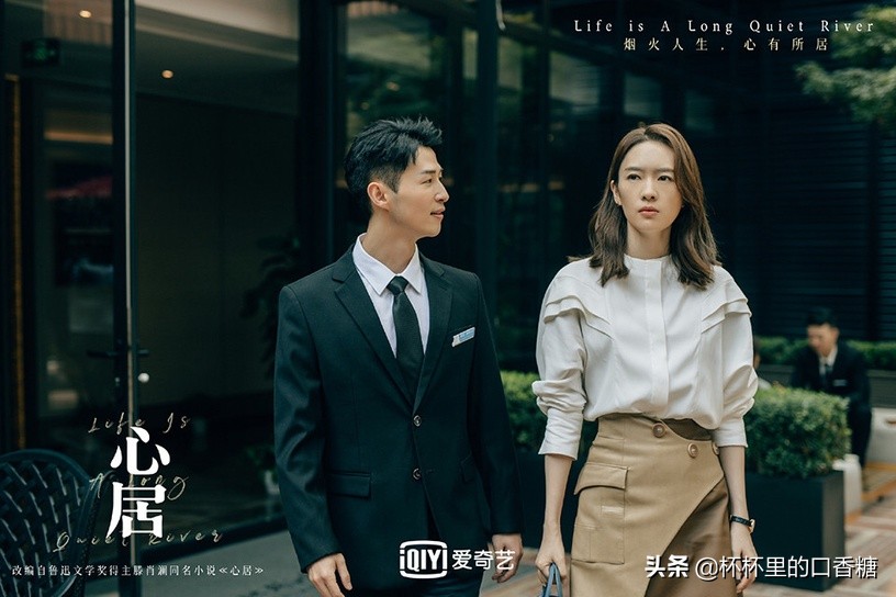 近期热度榜！《山河》冲第四，《特战荣耀》《恰似》热度皆破9000