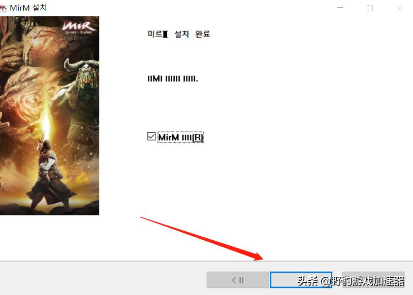 不用注册就能玩的传奇,免登录传奇在线玩