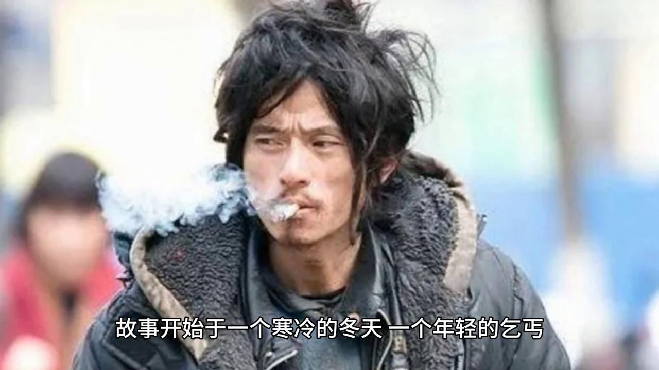 乞丐的梦想是什么,足球梦的视频