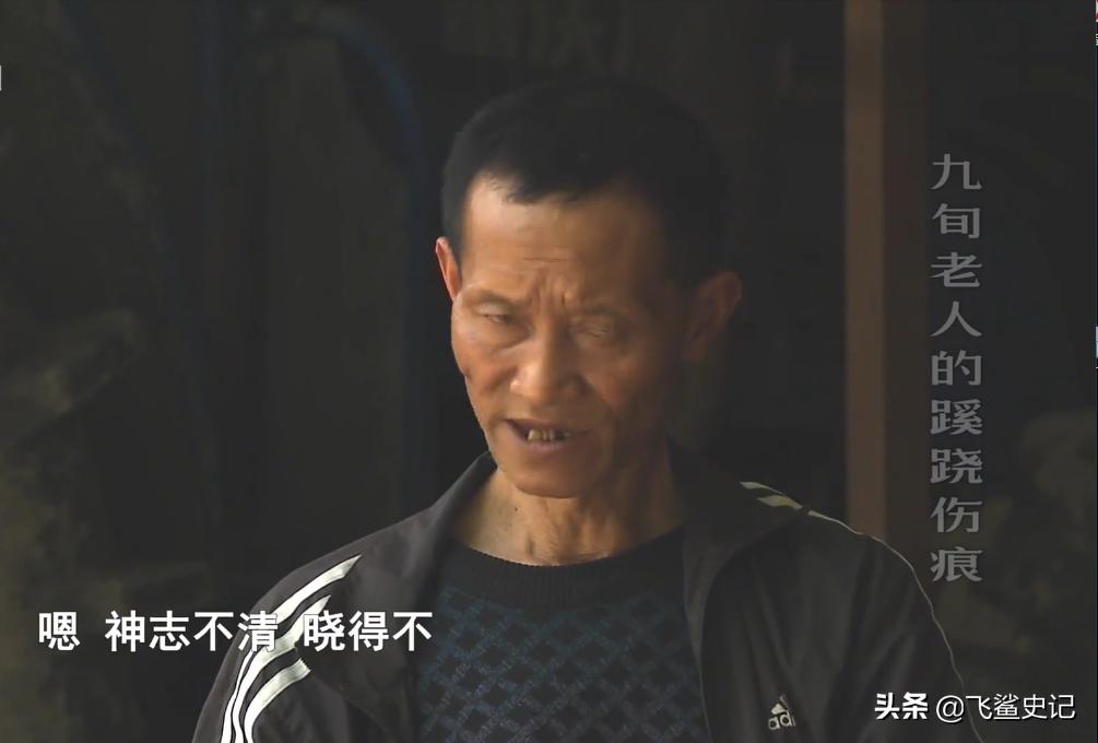 母亲被火灾烧伤,母亲被火烧死后续