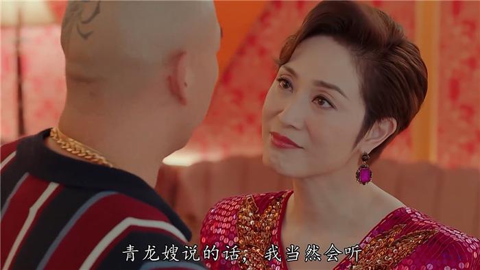 王晶一舞倾城,王晶新剧一舞倾城谁讽刺