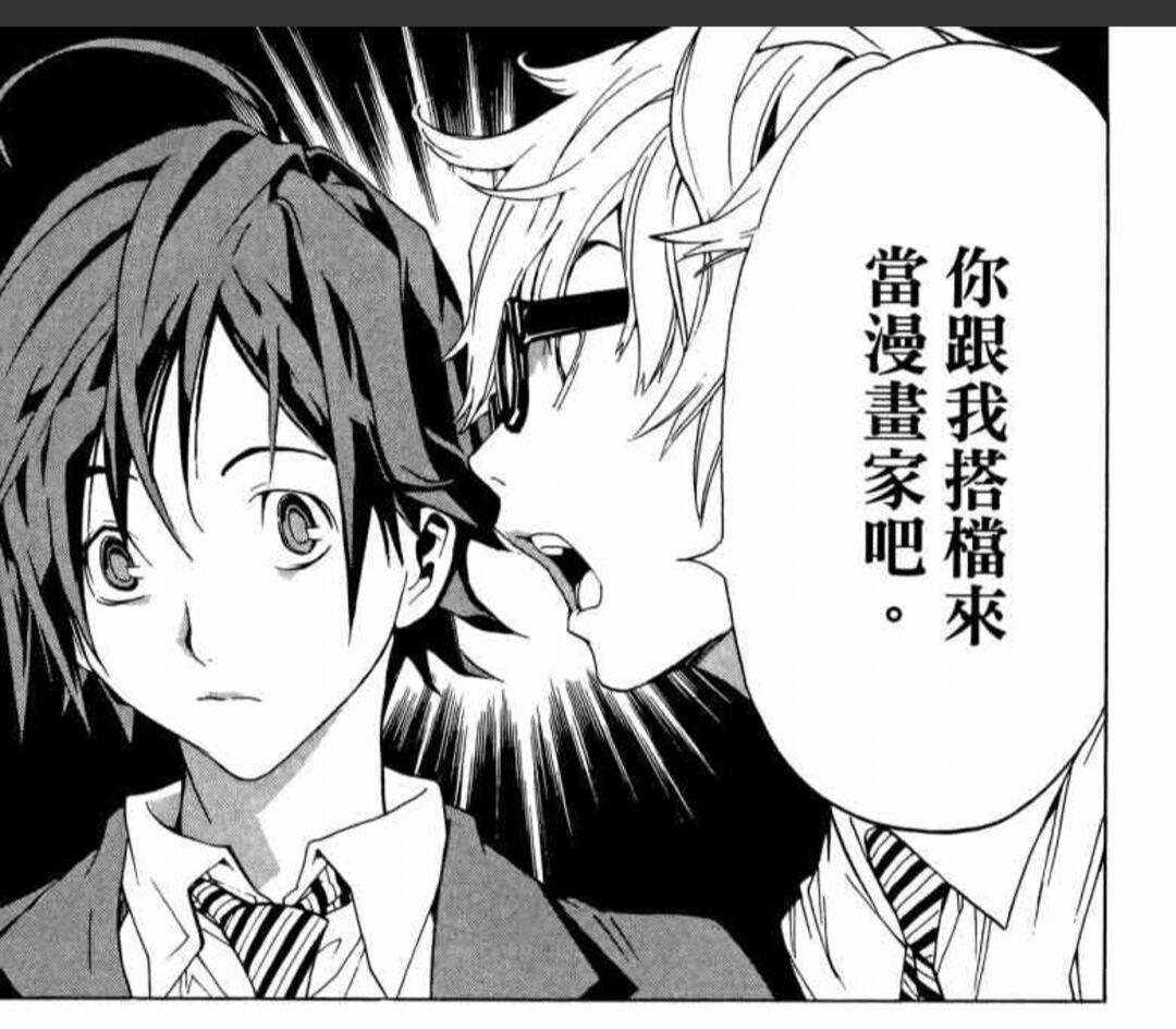 绝对的4月爆款游戏，她们在毕业后爆肝4年履行了多年前的那个约定