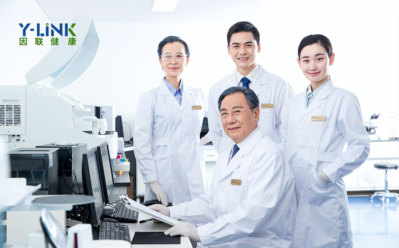 互联网医院牌照代办如何收费,互联网医院牌照申请条件费用