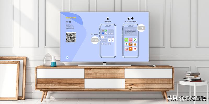 ipadpro怎么投屏电脑上,ipad玩游戏如何投屏在电脑上