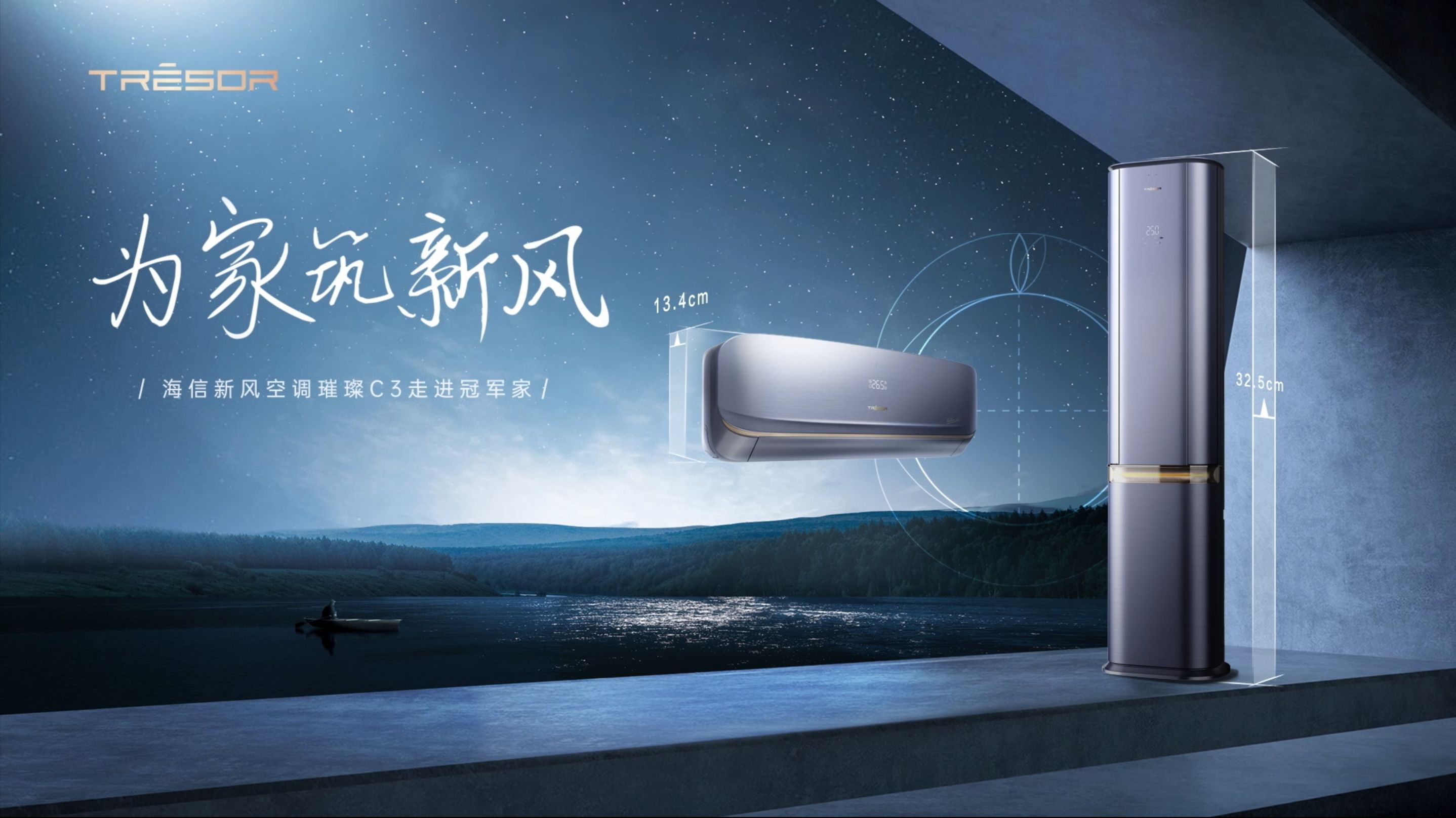 国乒女队长陈梦,女乒乓球运动员陈梦简历