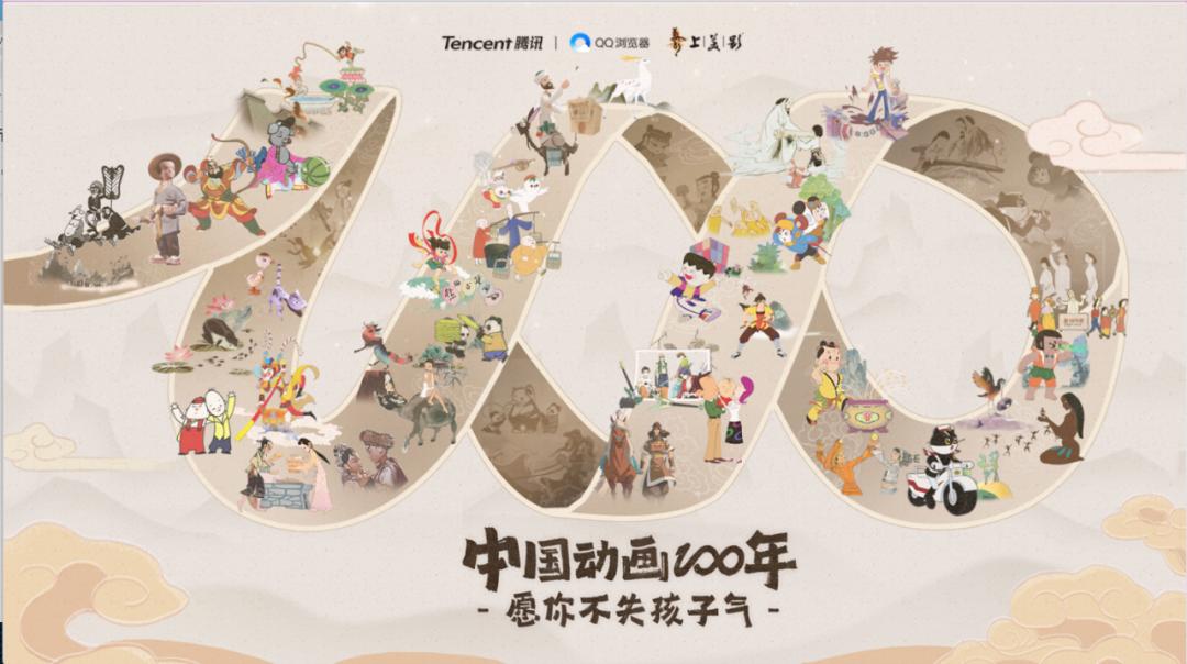 最新款qq浏览器不能快进,怎么加速qq浏览器