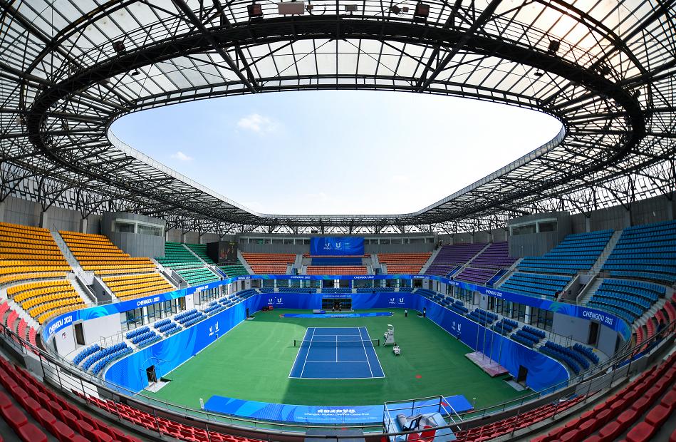 爱成都迎大运传递大运精神,爱成都迎大运健美操