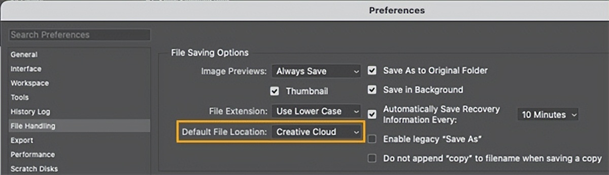 ps2022安装免费永久激活教程,安装ps2022需要卸载旧版吗