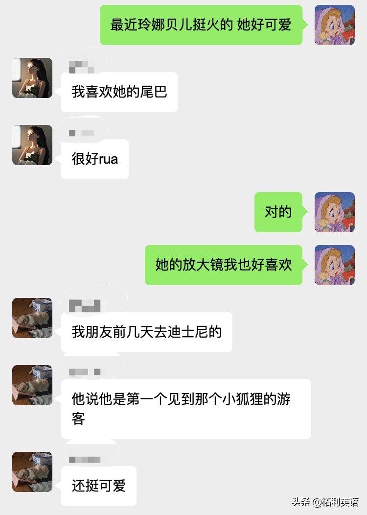 2021年度十大热词图片,2021年度十大热词盘点