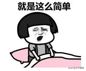 围棋精彩对局,围棋的胜负判断