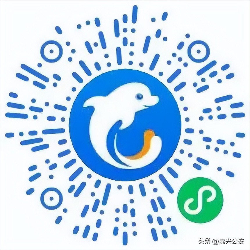 嘉兴人能领的补贴,嘉兴市民发放2亿券