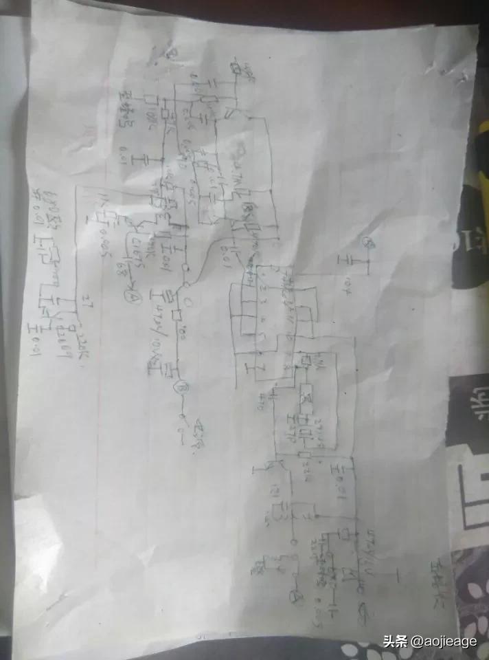 永不过时的对讲机,永不过时对讲机