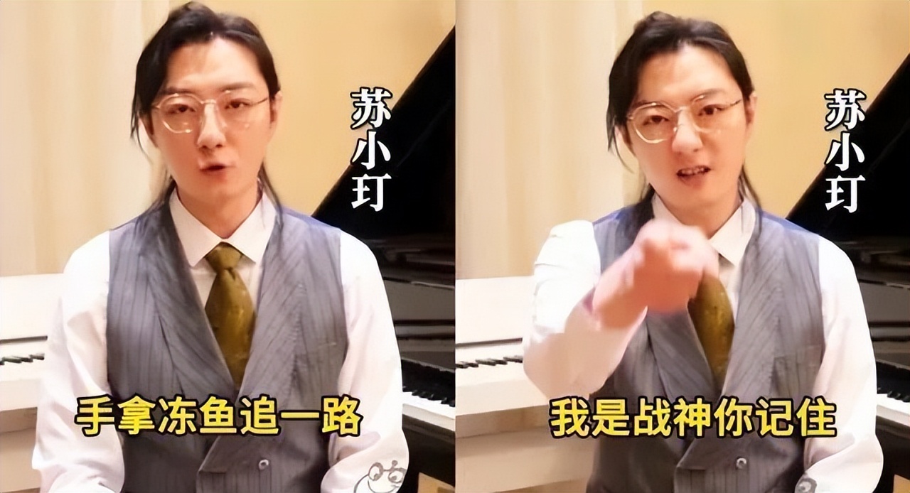 高叶台下喊大嫂,大嫂高叶谈成长