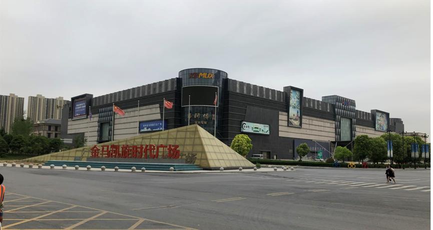 五金市场的最新经营方式,五金市场发展潜力比较大的城市