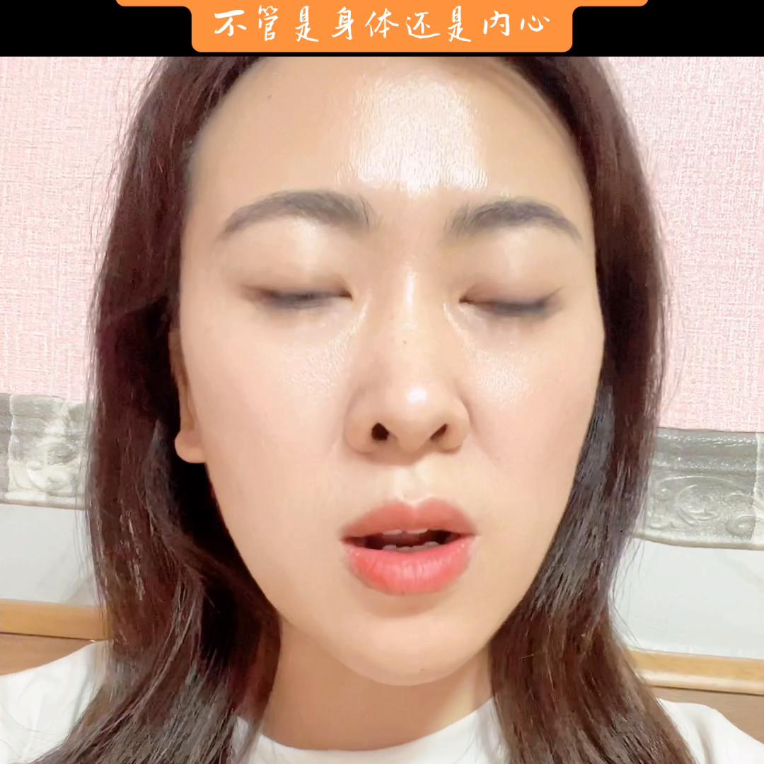 用一个5分钟的视频，记录自己3年的时间…#女性力量