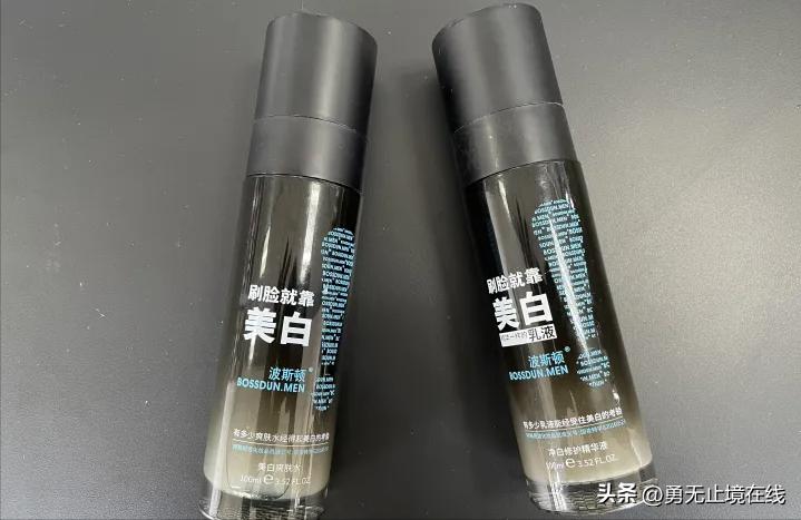 痘痘肌男生适合用什么水乳,有没有男士好用的水乳推荐