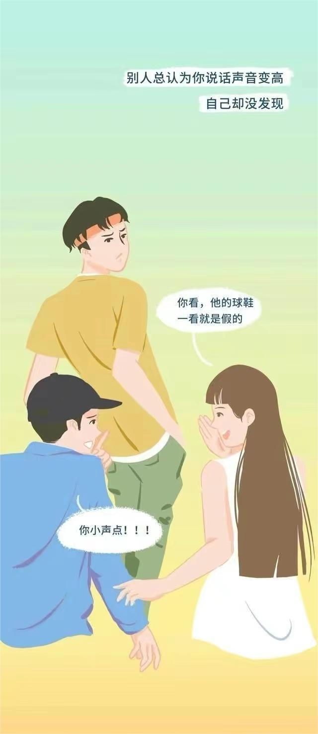 女孩子身体哪个部位最为“敏感”？男人碰到会怎么样